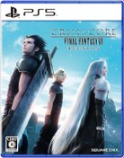 Resim Square Enix Crisis Core Final Fantasy VII Reunion PS5 Oyun 