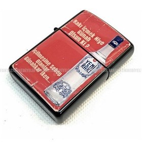 Resim Rakı İçmek Niye Günah Mat Siyah Kapaklı Benzinli Çakmak 