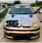 Resim Citroen C4 Uyumlu Piano Black Kaput Üstü Havalandırma Izgarası (01) (Sts Oto Aksesuar) 