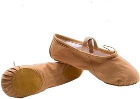 Resim Bale ayakkabısı, streç kanvas, kaymaz dans ayakkabısı, bale egzersizi ayakkabısı, bale antrenmanı, pilates ayakkabısı, bale dansçıları için, yoga ayakkabısı, açık kahverengi, Açık 