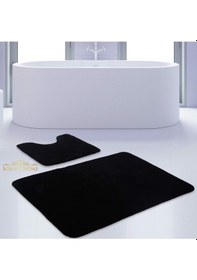 Resim Bonny Home Unicolor Düz Siyah 2li Banyo Paspası Halısı Seti Kaymaz Siyah 