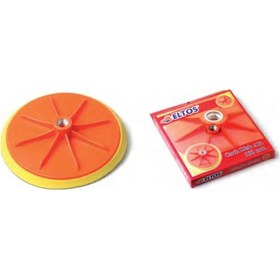 Resim Cırtlı Disk Altı 115 Mm 