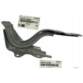 Resim Esse Otomotiv - Ceed 12- Sol Kaput Menteşesi - MBS-79110A2000 - 79110-A2000 