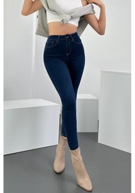 Resim HLT Jeans Kadın Blue Black Süper Skinny Fit Esnek Likralı Yüksek Bel Denim Jean Kot Pantolon HLTJENNİE-BLUE BLACK-A Çok Renkli 