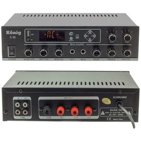 Resim König K-80 - 2 Bölgeli 80 Watt Hat Trafolu Stereo Anfi 