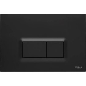 Resim Storemax Loop R 740-0611 Kumanda Paneli, Mat Siyah 