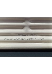 Resim İnfrared Seramik Isıtıcı Rezistans Konkav 245x60mm 400w 230v Beyaz Renk Fsc Model 1 Adet 