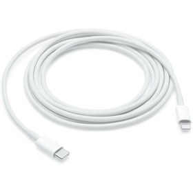 Resim ASTERA Apple 2m Usb-c - Lightning Şarj Kablosu Beyaz Mqgh2zm/a 