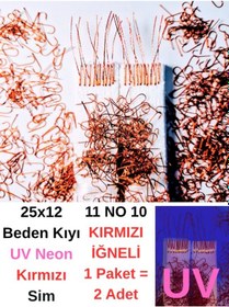 Resim Eagenset İstavrit Çapari 25x12 11 No 10 Kırmızı İğneli 2li Paket 