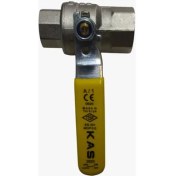 Resim Kas 3/4 - 1/2 Doğalgaz Küresel Vana – Redüksiyonsuz Bağlantı, Yüksek Güvenlik 