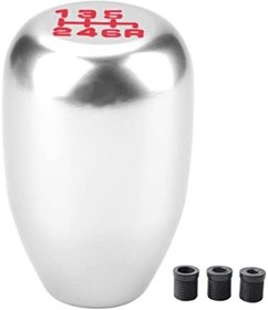 Resim Haofy Evrensel 6 Hız Manüel Vites Topuzu Kafa Değiştirici, 3 Adaptörlü, Metal Malzemeden Yapılmış, Orijinal Topuzu Kolayca Yükseltin Vites Topuzu Araba Evrensel (SILVER) 