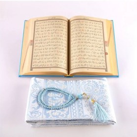 Resim Seccade + Tesbih + Kuran Hediye Seti Hafız Boy, Yeni Cilt, Açık Mavi 