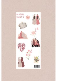 Resim M12 - Ahirete Kadar Yolumuz Var - İslami Sticker Paketi Çok Renkli 