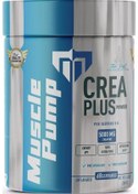 Resim MusclePump CreaPlus Creatine Monohydrate 300 G 