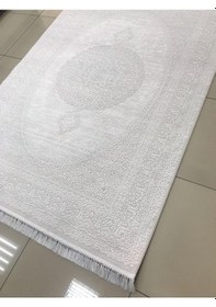 Resim Merinos Halı Elegance 73941 060 Serisi Akrilik Salon Oturma Yatak Odası Halısı Krem 