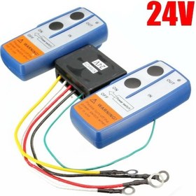 Resim Vinç Uzaktan Kumanda Sistemi 24 Volt - 381081846 