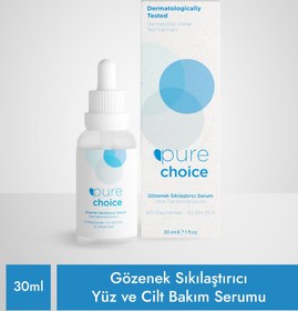 Resim Pure choice gözenek sıkılaştırıcı cilt bakım serum 30 ml %10 niacinamide + %2 zinc pca + %2 salicylic acid 