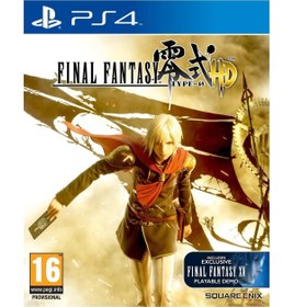 Resim Final Fantasy Type 0 Hd PS4 Oyun 