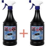 Resim Dtx Kimya Motor Jant Temizleme Solisyonu Konsantre 1/5 2'si 1 Arada 1 Lt & Motor Jant Temizleyici Konsantre 1 Lt 