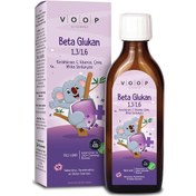 Resim Voop Beta Glukan 13/16 Kara Mürver Vitamin C Çinko Şurup 150 