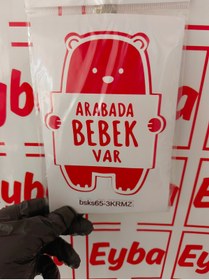 Resim EYBA STİCKER arabada bebek var 12x15 cm baskes 1 adet renkli baskı sticker, bisiklet, karavan,otomobil,çocuk 