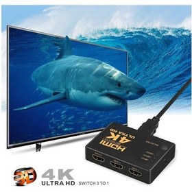 Resim Gplus Ifswr-302 3 Port Kumandalı 4K 2160P 3D Uyumlu Hdmi Switch 