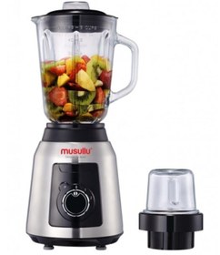 Resim Musullu MSL-2040 BL-LÜX 750 W Blender 