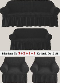 Resim Upmall Bürümcük Koltuk , Çekyat Örtüsü, Kılıfı 3211 Siyah Siyah 