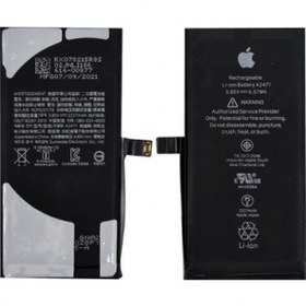 Resim Apple İphone 12 Mini İthal Pil Batarya 