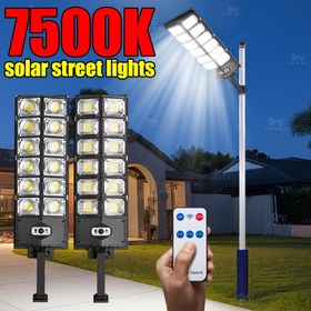 Resim 1/3 adet Süper Parlak Güneş Enerjili Dış Mekan Işıkları Dekorasyon Bahçe Işıkları Dış Mekan Duvar Işığı Hareket Sensörlü Uzaktan Kumandalı Güneş Enerjili Dış Mekan Aydınlatma Işıkları Su Geçirmez Güneş Lambası Dış Mekan Işıkları 