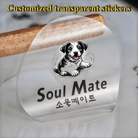 Resim 500/200/50 Adet Yuvarlak Şeffaf Özelleştirilebilen Etiket, 42mm/1.65in, Kendinden Yapışkanlı Markalama, İşletme Tanıtımları ve Düğünler için. Hediye Poşetleri, Laptoplar ve Su Matkaplarına Uygun; Sentetik Kağız Malzemesi Ahşap, Plastik, Cam, Metal Seramik Yüzeylere Tutunur 