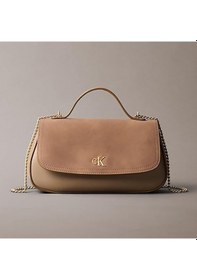 Resim Calvin Klein Kadın Kahverengi Omuz Çantası Lv04f3409g-vfu Kahverengi 