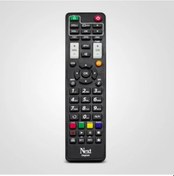 Resim Next Programlanabilir Universal Akıllı Kumanda Uk071 