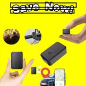 Resim USB Şarj Edilebilir Akıllı Takipçi Alarmı - Tek Tıklamayla İşletim, Çoklu Sahne İzleme, HD Hassasiyet, Alarm+Monitor Kombinasyonu Güvenlik Artırma İçin, Akıllı Telefon veya Tablet Kullanılarak Kolay Kurulum, Güvenlik İzleme Sistemi | Şık Siyah Tasarım | Kablosuz Alarm Teknolojisi, Ev Güvenlik Kameraları 