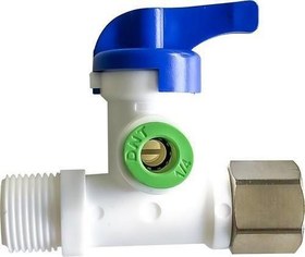 Resim Su Arıtma Kombo Hat Alma Aparatı 3/8 