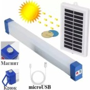 Resim Çerçici P-150 Şarjlı Mıklatıslı USB Işıldak 