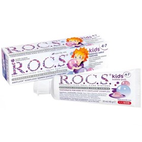 Resim İsmiyle Al znv Mey İthalat® .Kids Diş Macunu 4-7 Yaş 35 ml Sakız znv2026 