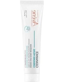 Resim Yoğun Krem Formunda Peeling 40 Ml 