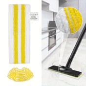 Resim Yuunaie 1/2/4 Takım Yeni Stil Buharlı Temizlik Bezi ve Kapakları, Karcher EasyFix SC2 SC3 SC4 SC5 Uyumlu Güçlü Toz Temizleme Derinlemesine Yıkanabilir Mutfak Zemin Fayans Temizliği Aksesuarları Sarı 