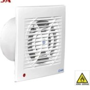 Resim Emre Elektronik Aspiratör 100 15w 230v 90m Mirsa 113100 