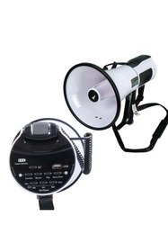 Resim Epilons No-Tel 106U Bluetooth-Usb-Siren-Ses Kayıt Özellikli Dahili Bataryalı 100 Watt Büyük Boy Megafon 