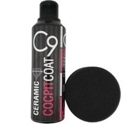 Resim Carwax C9 Cocpit Coat Torpido Temizleme ve Parlatma 230 Ml 