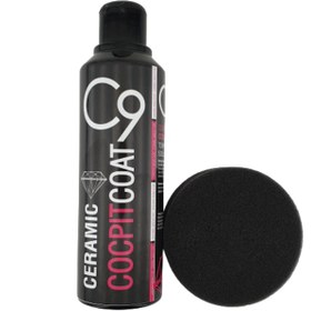 Resim Carwax C9 Cocpit Coat Torpido Temizleme ve Parlatma 230 Ml 