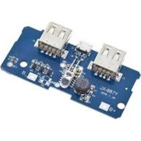 Resim Powerbank Şarj Devresi - 5V 2A Charger Modülü 