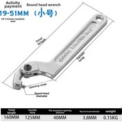 Resim Yunboo Evrensel Yuvarlak Uçlu Ayaklı Anahtar - 19-51mm, Tank Kanca Özelliği, Çok Amaçlı Somun Ve Cıvata Tork Aracı 
