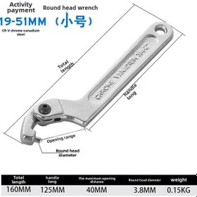 Resim Yunboo Evrensel Yuvarlak Uçlu Ayaklı Anahtar - 19-51mm, Tank Kanca Özelliği, Çok Amaçlı Somun Ve Cıvata Tork Aracı 