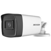 Resim Hikvision DS-2CE17H0T-IT5F 5mp 3.6 Sabit Lens IR Bullet AHD Kamera ADINIZA FATURALI ORJİNAL ÜRÜN