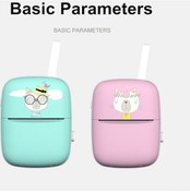 Resim Pazly Termal Cep Yazıcı - Bluetooth, 55mm, Mavi, Şarj Edilebilir, Fotoğraf & Belge Mavi 