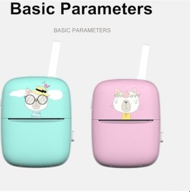 Resim Pazly Termal Cep Yazıcı - Bluetooth, 55mm, Mavi, Şarj Edilebilir, Fotoğraf & Belge Mavi 