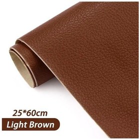 Resim 25x60/20x30cm Leather Patches Self-adhesive Leather Sticker Sofa Repair Leather 32-25x60cm 